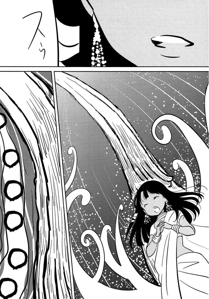 Sakura No Sono (Fumi Fumiko) Chapter 5 - BidManga.com