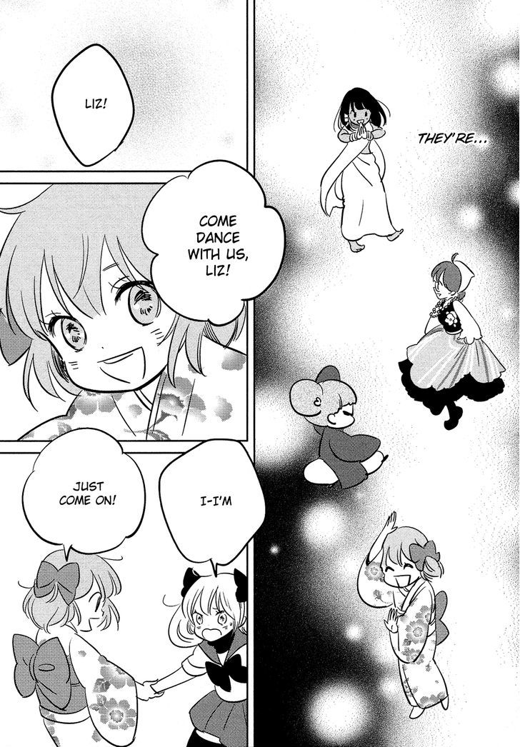 Sakura No Sono (Fumi Fumiko) Chapter 5 - BidManga.com