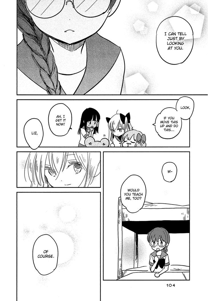 Sakura No Sono (Fumi Fumiko) Chapter 7 - BidManga.com