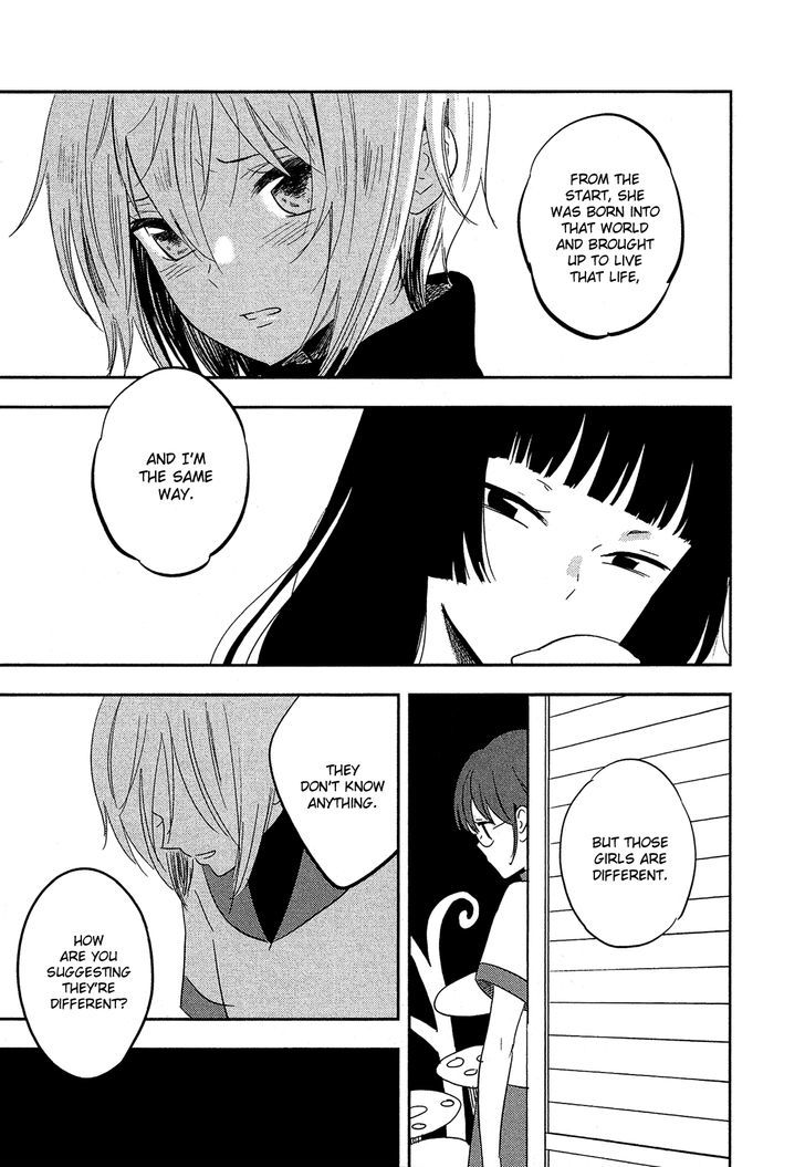 Sakura No Sono (Fumi Fumiko) Chapter 15 - BidManga.com