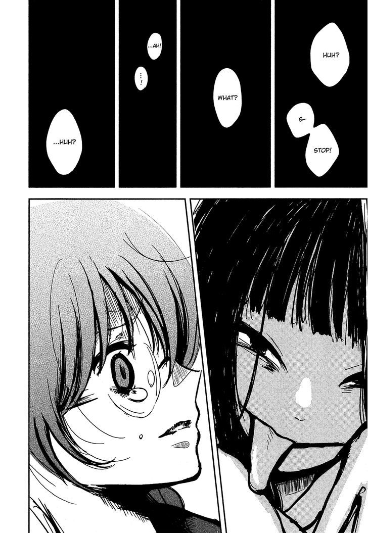 Sakura No Sono (Fumi Fumiko) Chapter 17 - BidManga.com