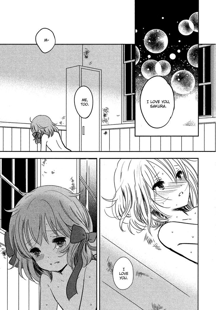 Sakura No Sono (Fumi Fumiko) Chapter 18 - BidManga.com