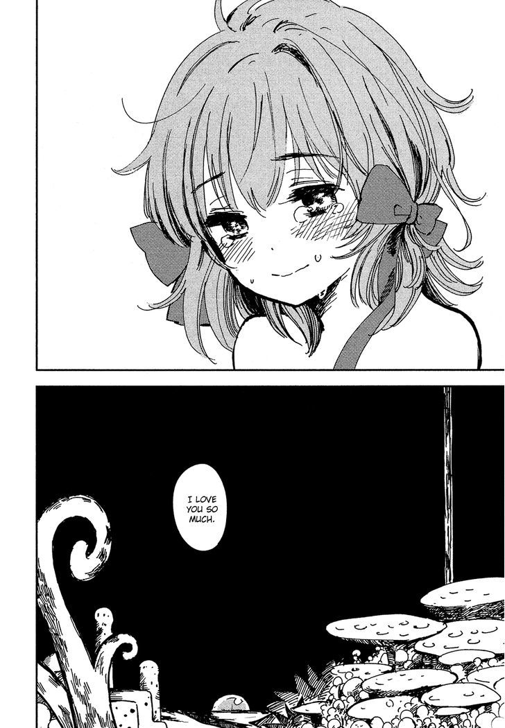 Sakura No Sono (Fumi Fumiko) Chapter 18 - BidManga.com