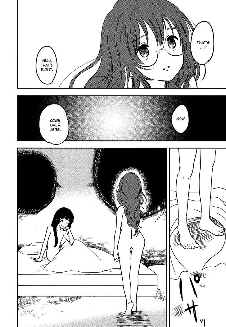 Sakura No Sono (Fumi Fumiko) Chapter 18 - BidManga.com