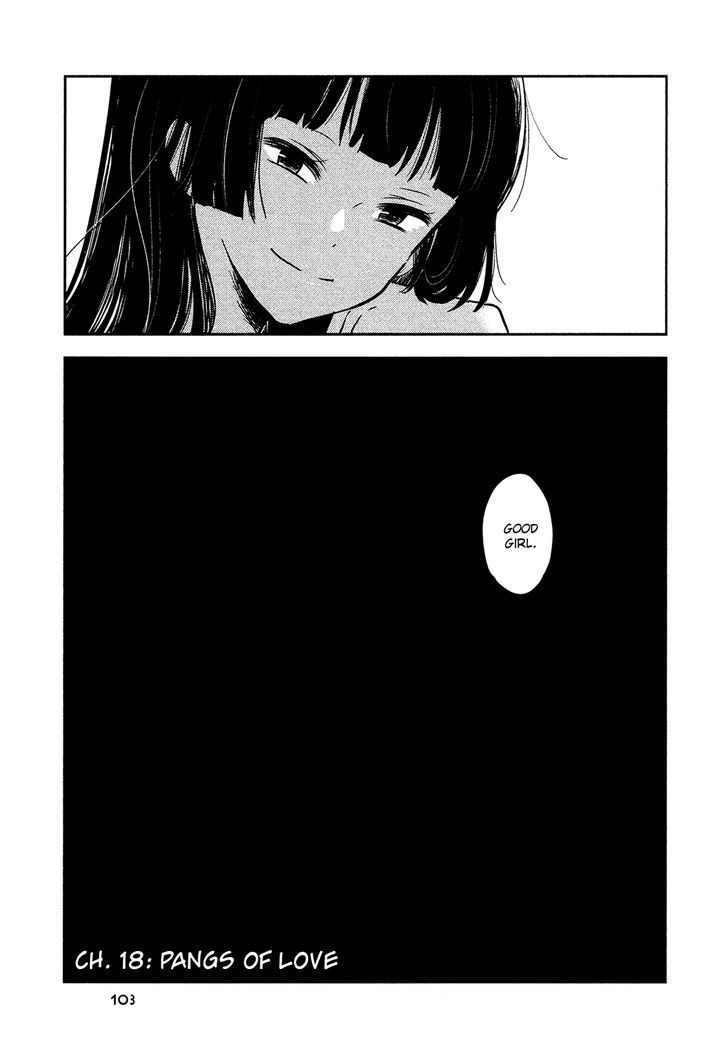 Sakura No Sono (Fumi Fumiko) Chapter 18 - BidManga.com