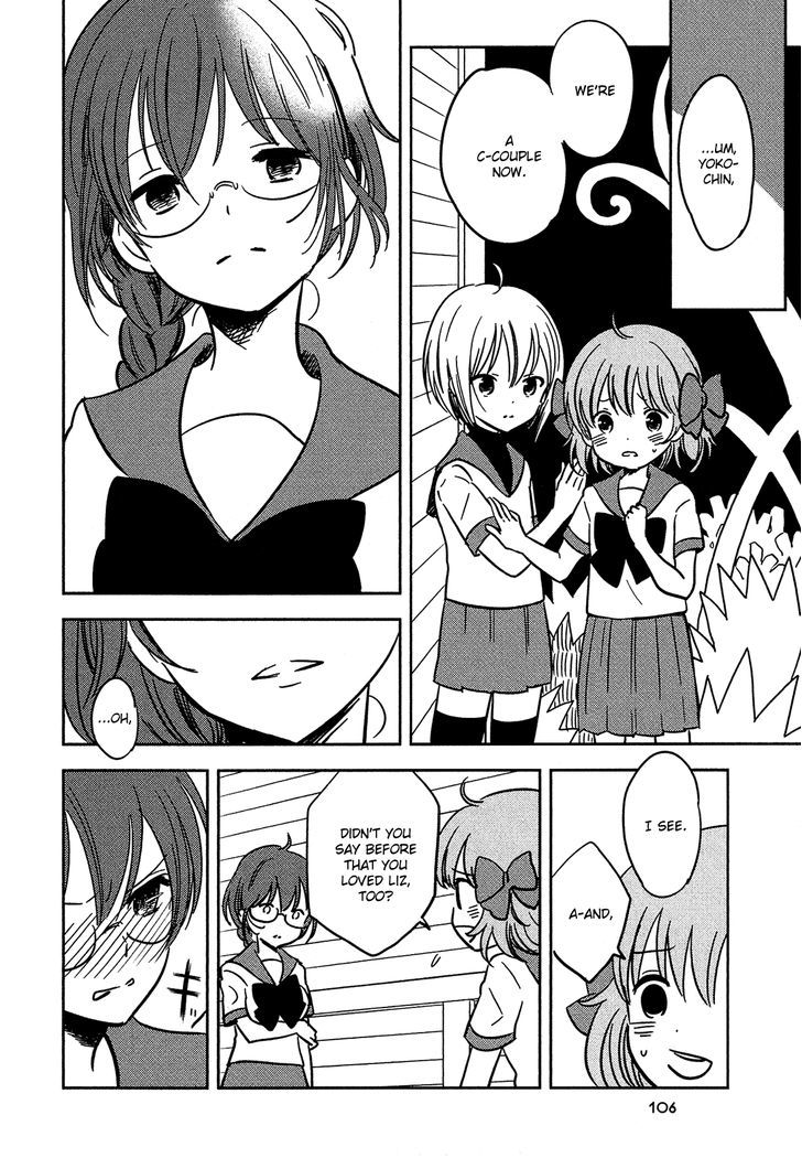 Sakura No Sono (Fumi Fumiko) Chapter 18 - BidManga.com