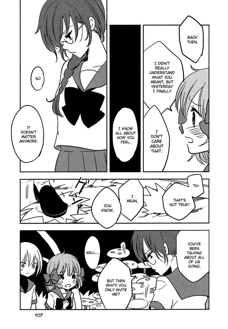 Sakura No Sono (Fumi Fumiko) Chapter 18 - BidManga.com