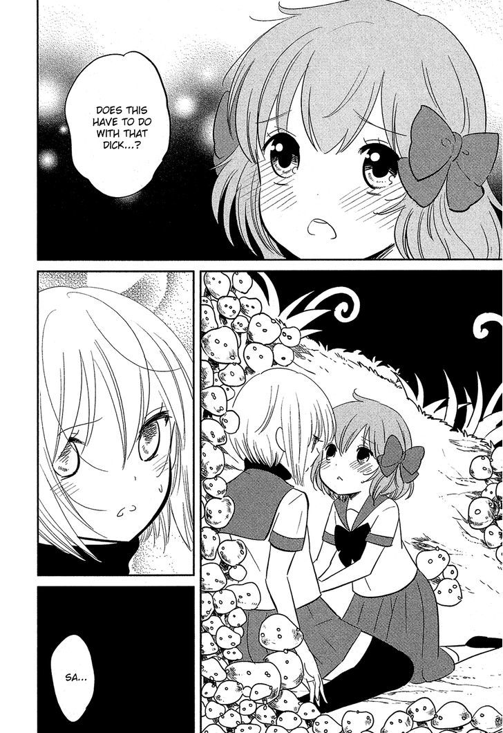 Sakura No Sono (Fumi Fumiko) Chapter 12 - BidManga.com