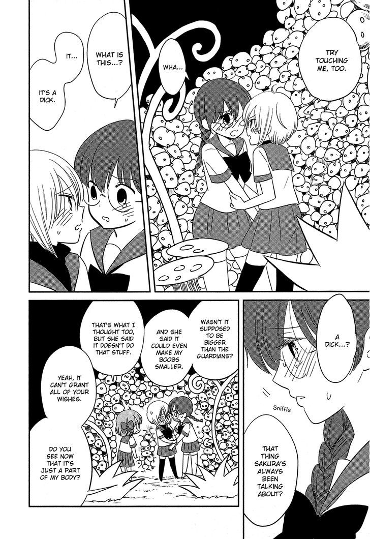 Sakura No Sono (Fumi Fumiko) Chapter 12 - BidManga.com