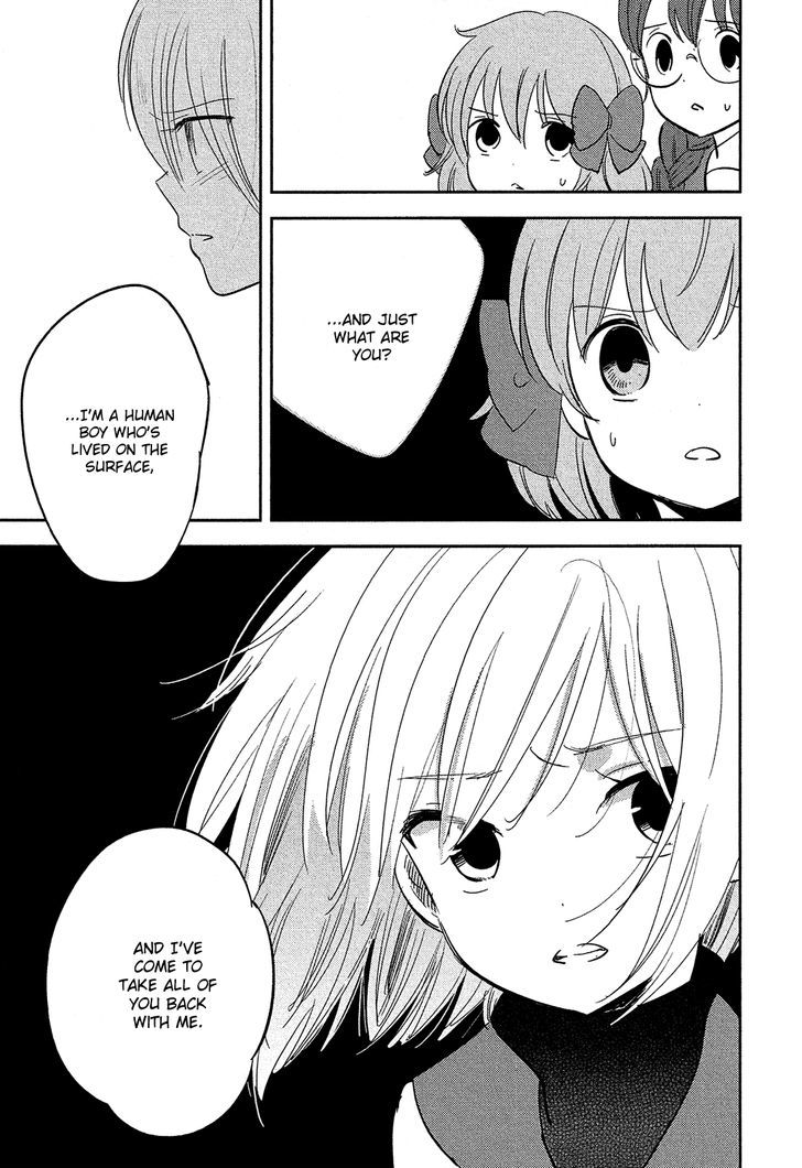 Sakura No Sono (Fumi Fumiko) Chapter 12 - BidManga.com