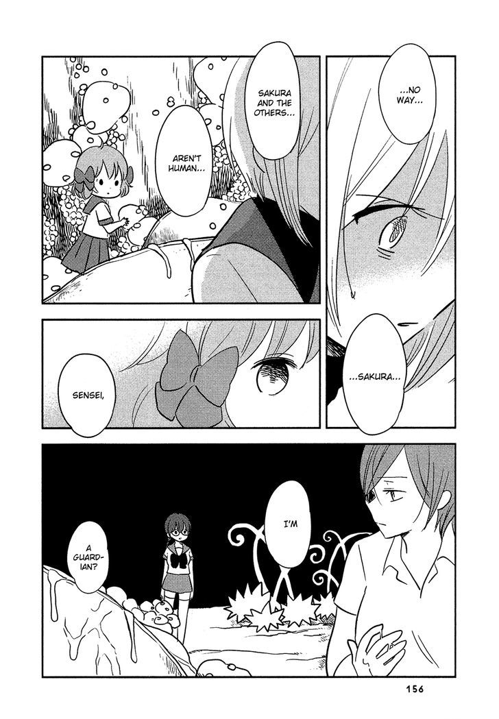 Sakura No Sono (Fumi Fumiko) Chapter 21 - BidManga.com