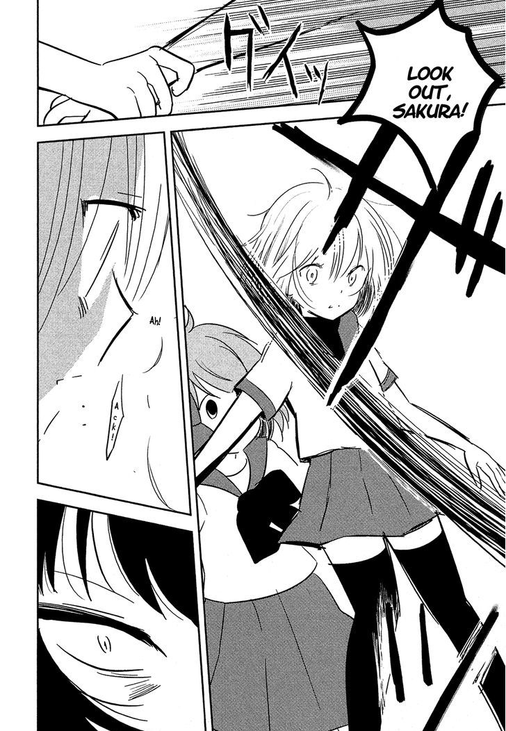 Sakura No Sono (Fumi Fumiko) Chapter 21 - BidManga.com