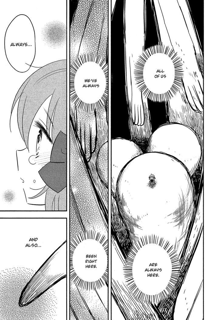 Sakura No Sono (Fumi Fumiko) Chapter 22 - BidManga.com