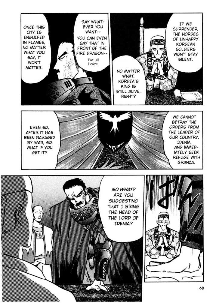 Orfina Chapter 10 - BidManga.com