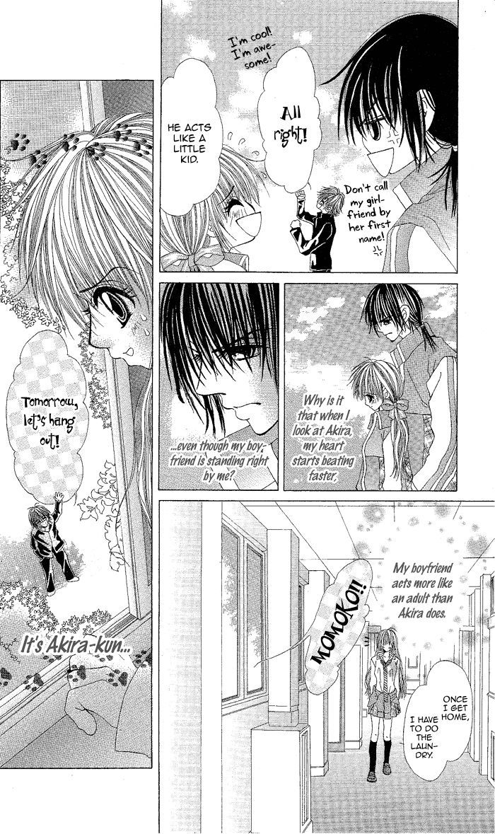 Yubi To Kuchibiru To Hitomi No Ijiwaru Chapter 2 - BidManga.com