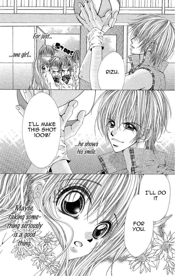 Yubi To Kuchibiru To Hitomi No Ijiwaru Chapter 3 - BidManga.com