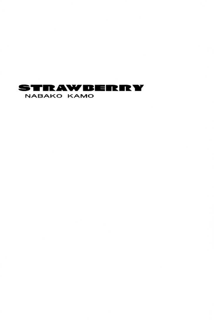 Strawberry Chapter 1 - ManhuaZ.net