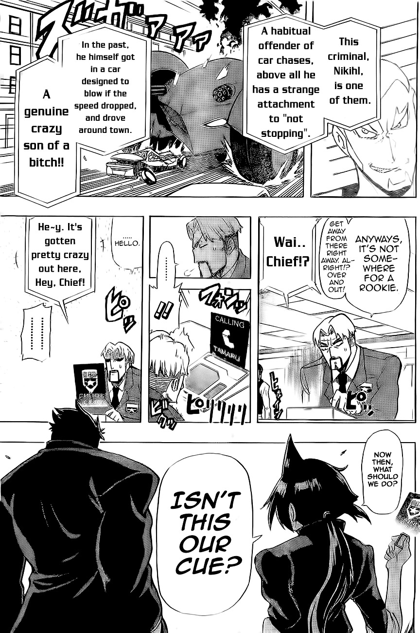 Double Bullet Chapter 0 - BidManga.com