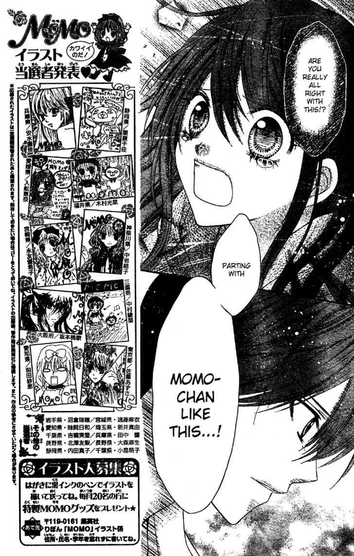 Momo Chapter 13 - ManhuaZ.net