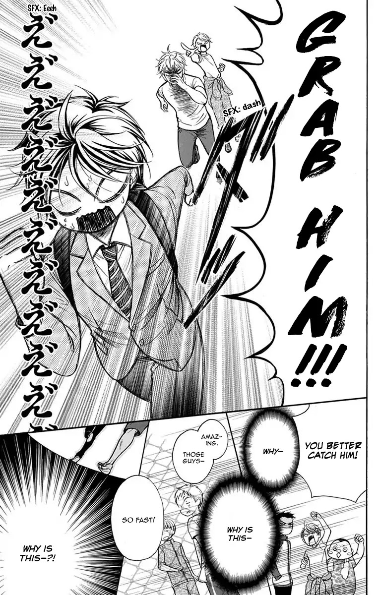 Sekai Wa Kyou Mo Mawatteru Chapter 1 - BidManga.com