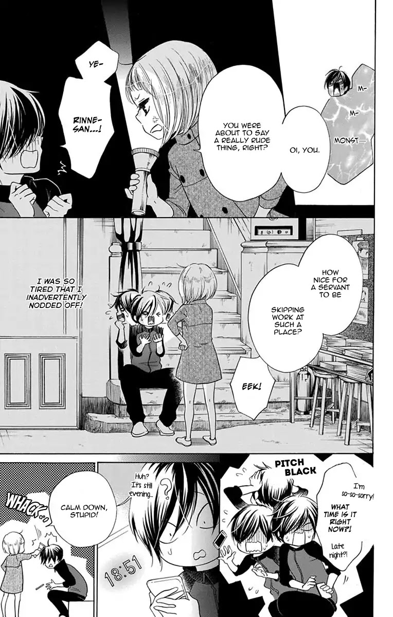 Sekai Wa Kyou Mo Mawatteru Chapter 2 - BidManga.com