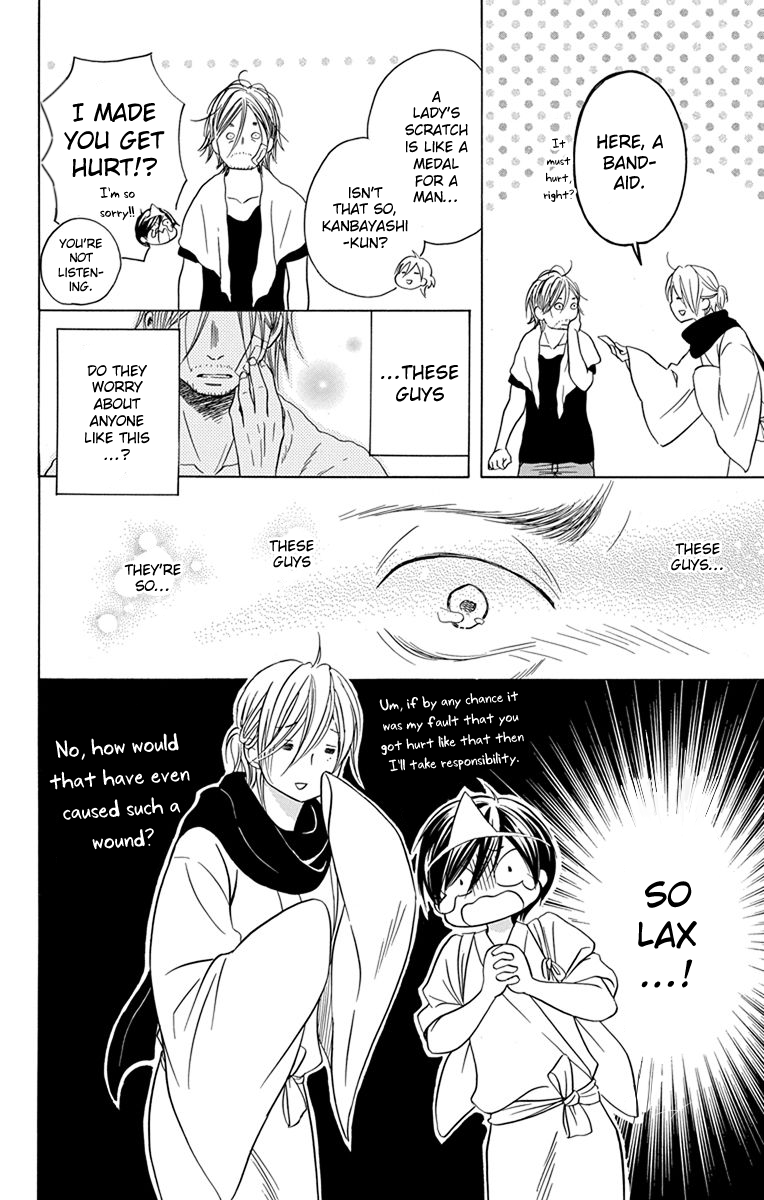 Sekai Wa Kyou Mo Mawatteru Chapter 4 - BidManga.com