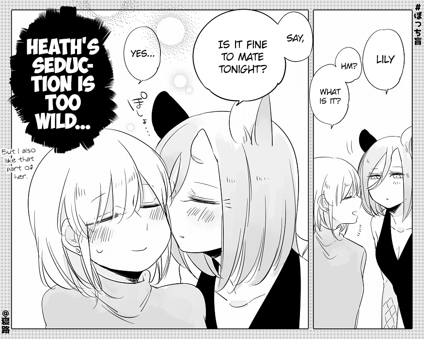 Beauty And The Beast Girl Chapter 16 - BidManga.com