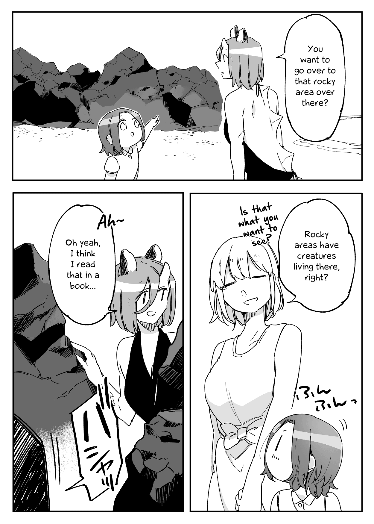 Beauty And The Beast Girl Chapter 42 - BidManga.com