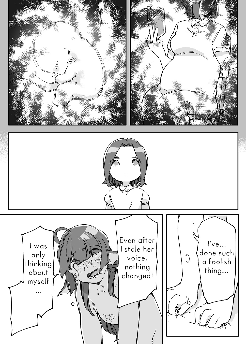 Beauty And The Beast Girl Chapter 43 - BidManga.com