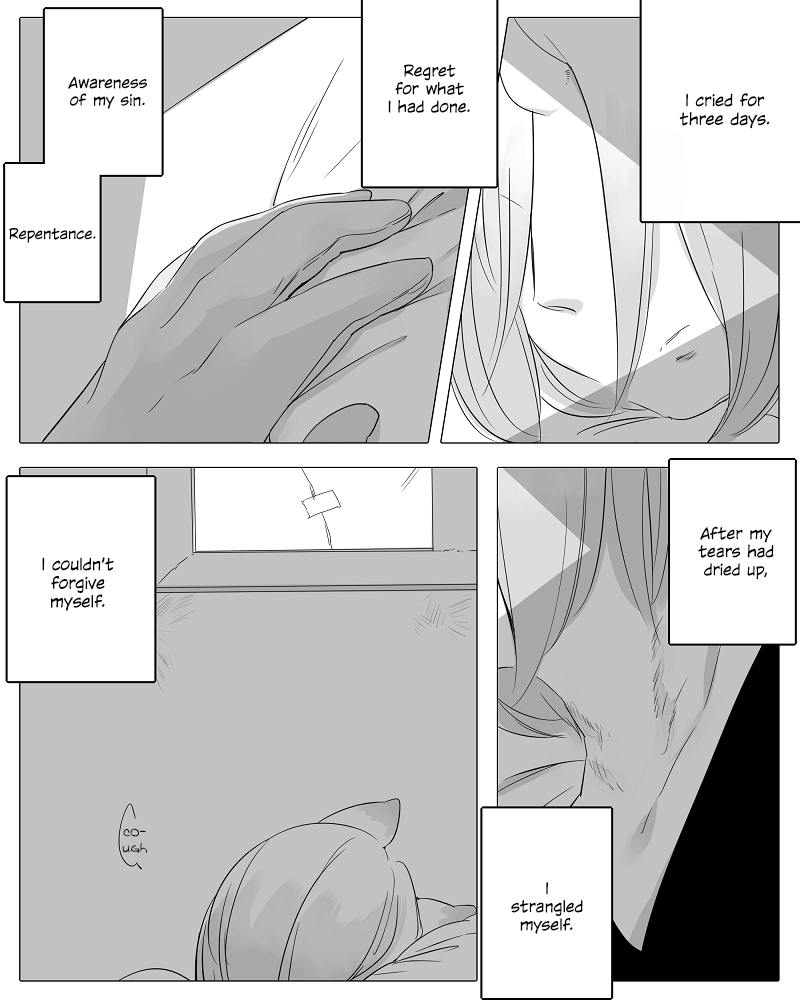 Beauty And The Beast Girl Chapter 7 - BidManga.com