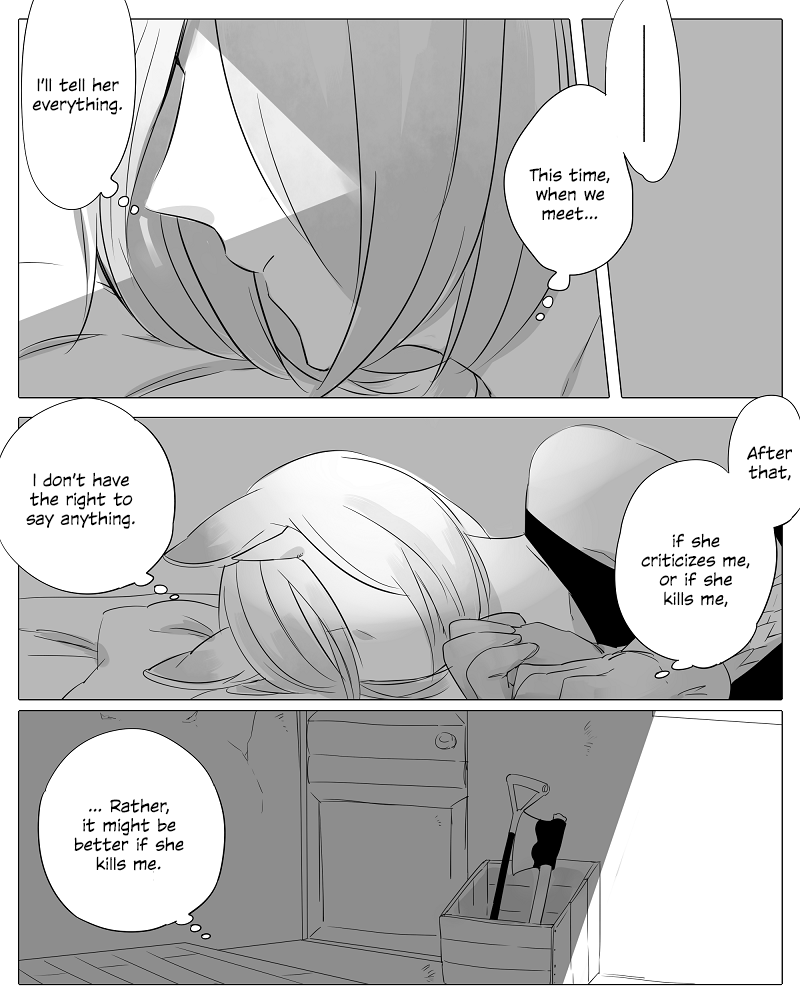 Beauty And The Beast Girl Chapter 7 - BidManga.com