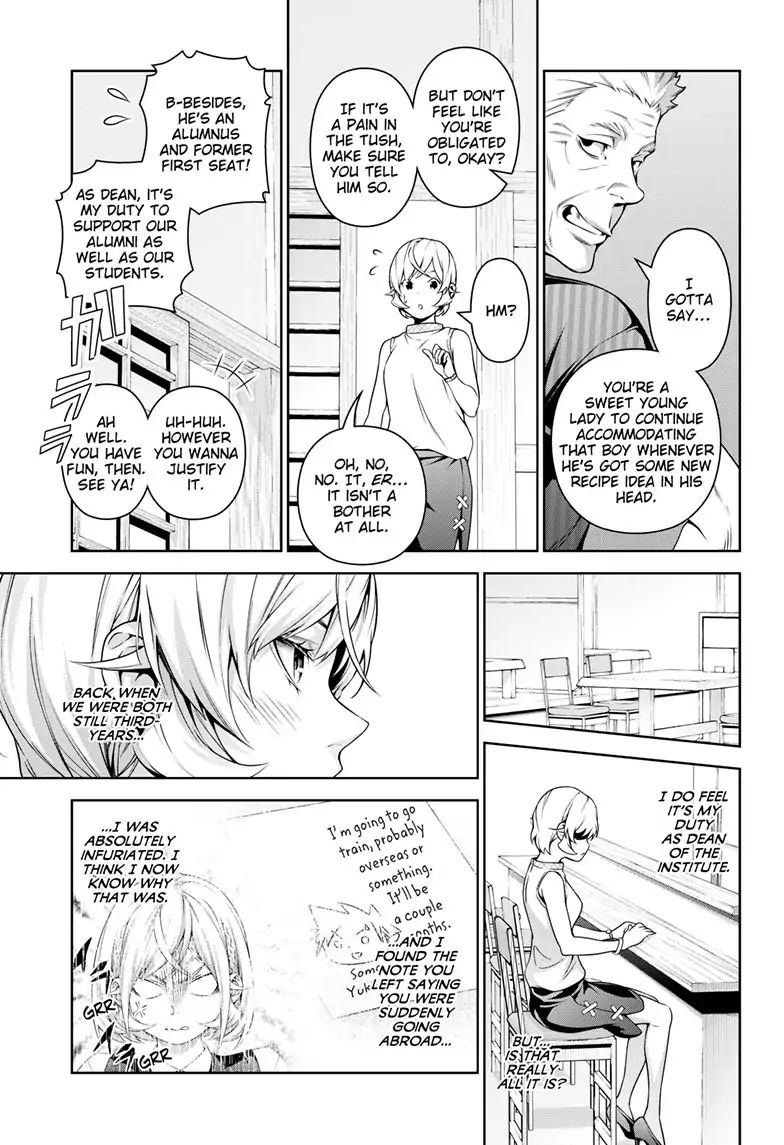 Food Wars!: Shokugeki No Soma ~Le Dessert~ Chapter 3 - BidManga.com