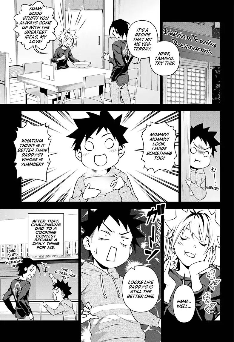 Food Wars!: Shokugeki No Soma ~Le Dessert~ Chapter 3 - BidManga.com