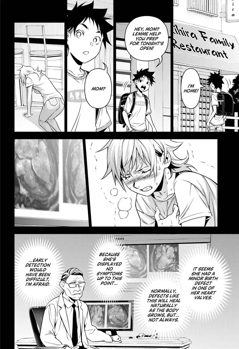 Food Wars!: Shokugeki No Soma ~Le Dessert~ Chapter 3 - BidManga.com