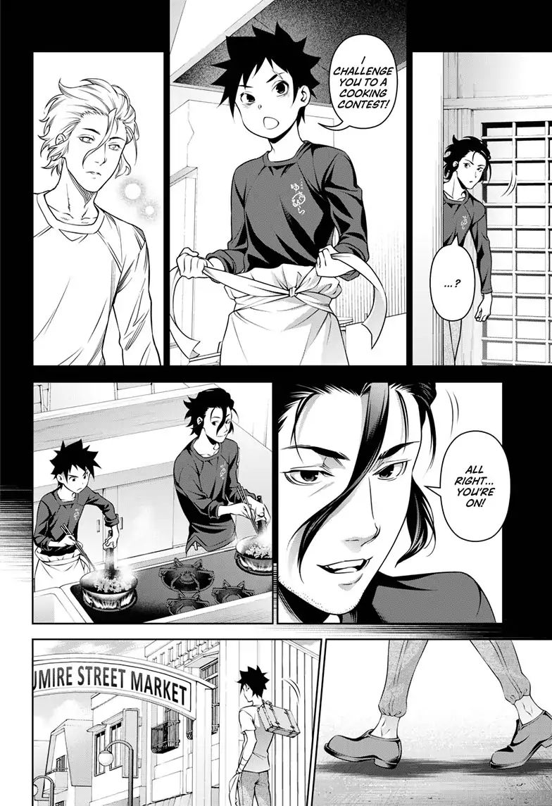 Food Wars!: Shokugeki No Soma ~Le Dessert~ Chapter 3 - BidManga.com