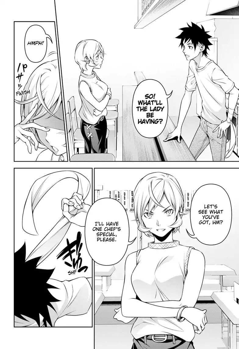 Food Wars!: Shokugeki No Soma ~Le Dessert~ Chapter 3 - BidManga.com