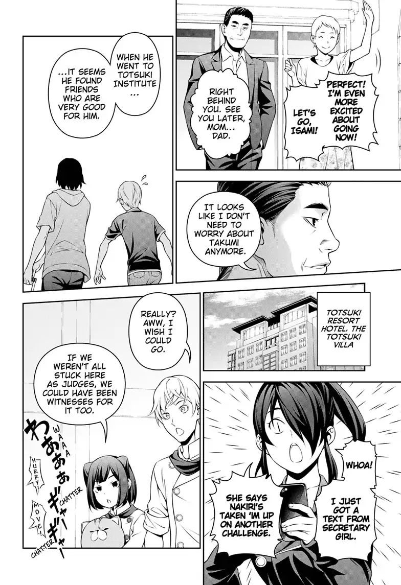 Food Wars!: Shokugeki No Soma ~Le Dessert~ Chapter 3 - BidManga.com