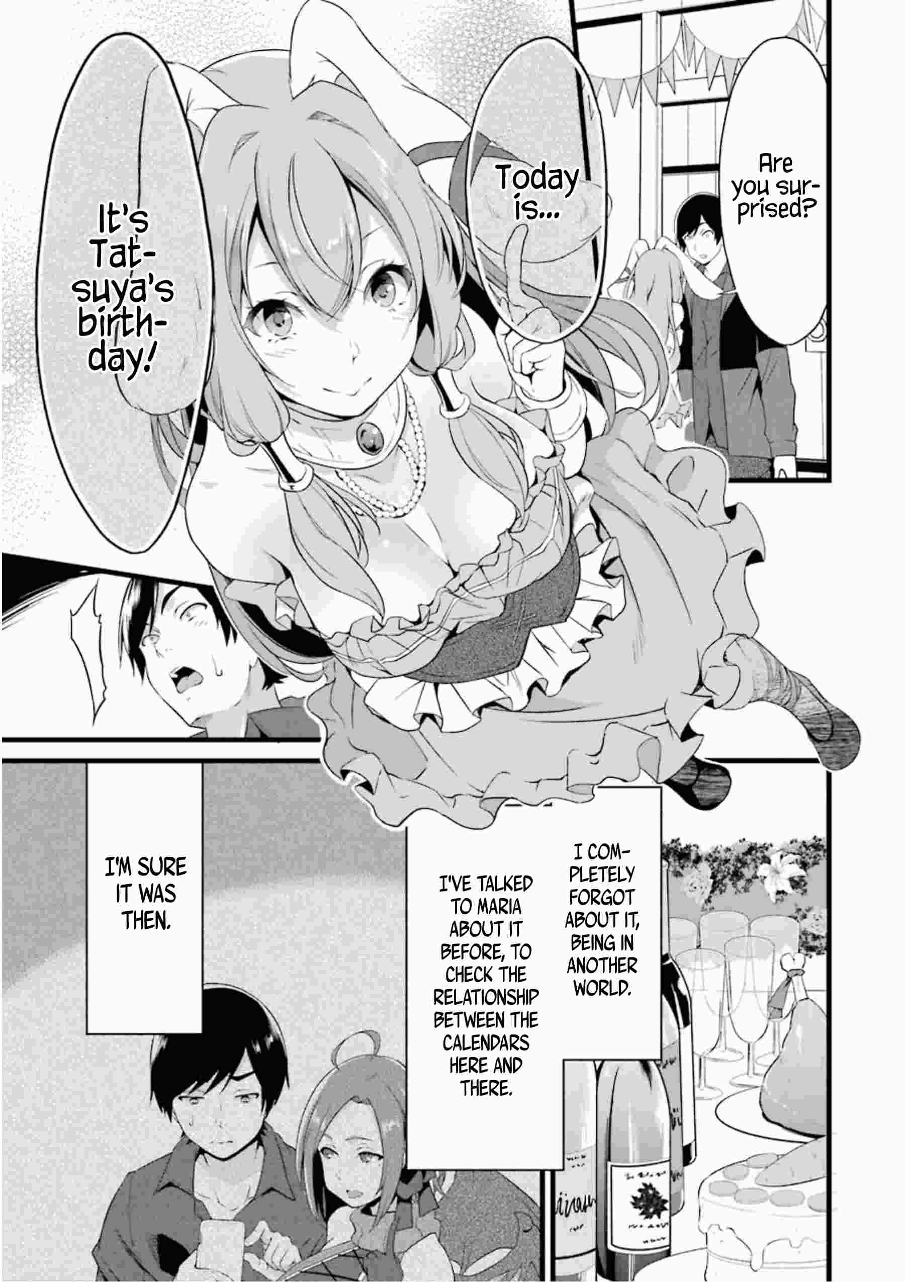 Yuru Fuwa Noka No Moji Bake Skill Chapter 12 - BidManga.com