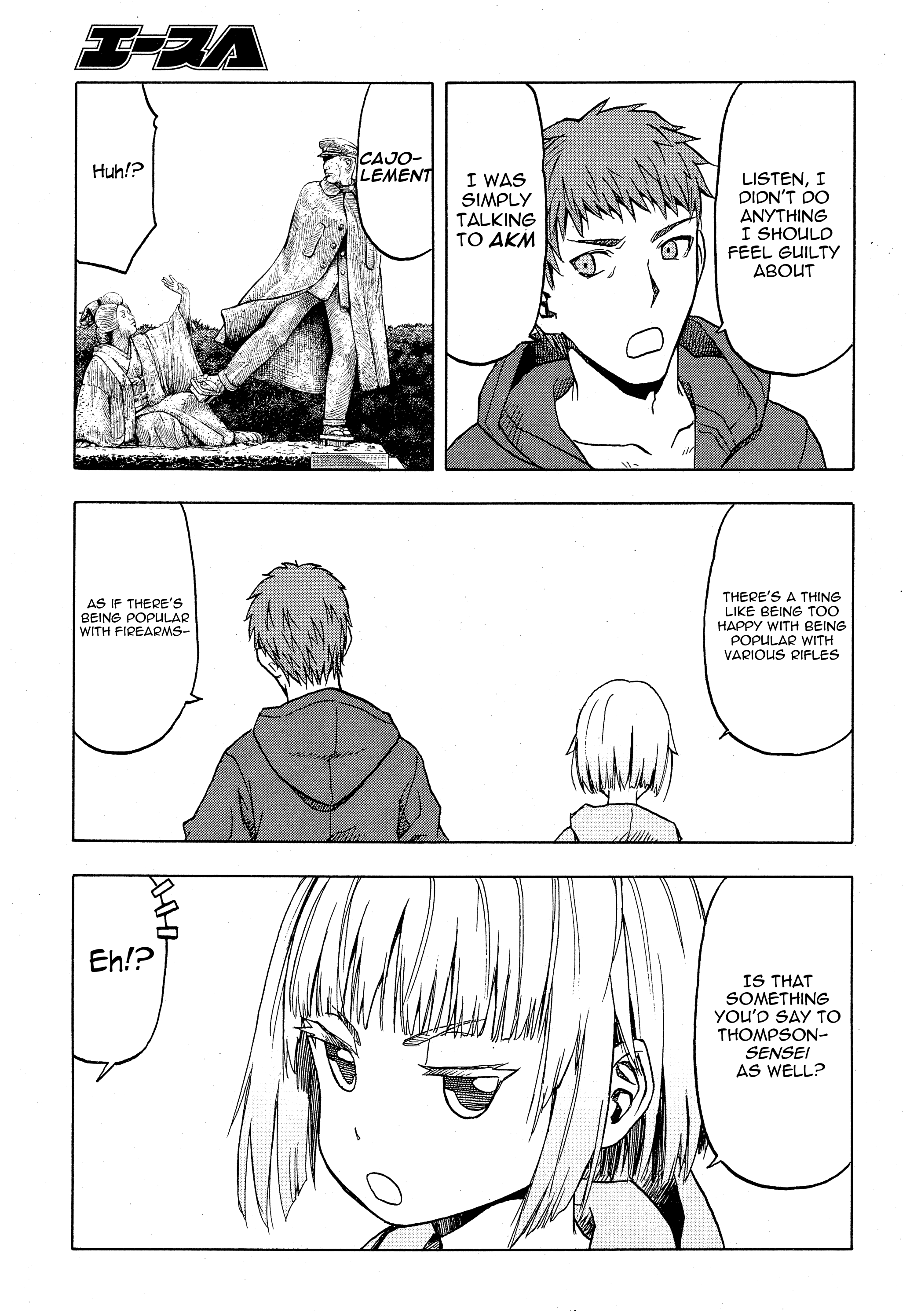 Upotte!! Chapter 105 - BidManga.com