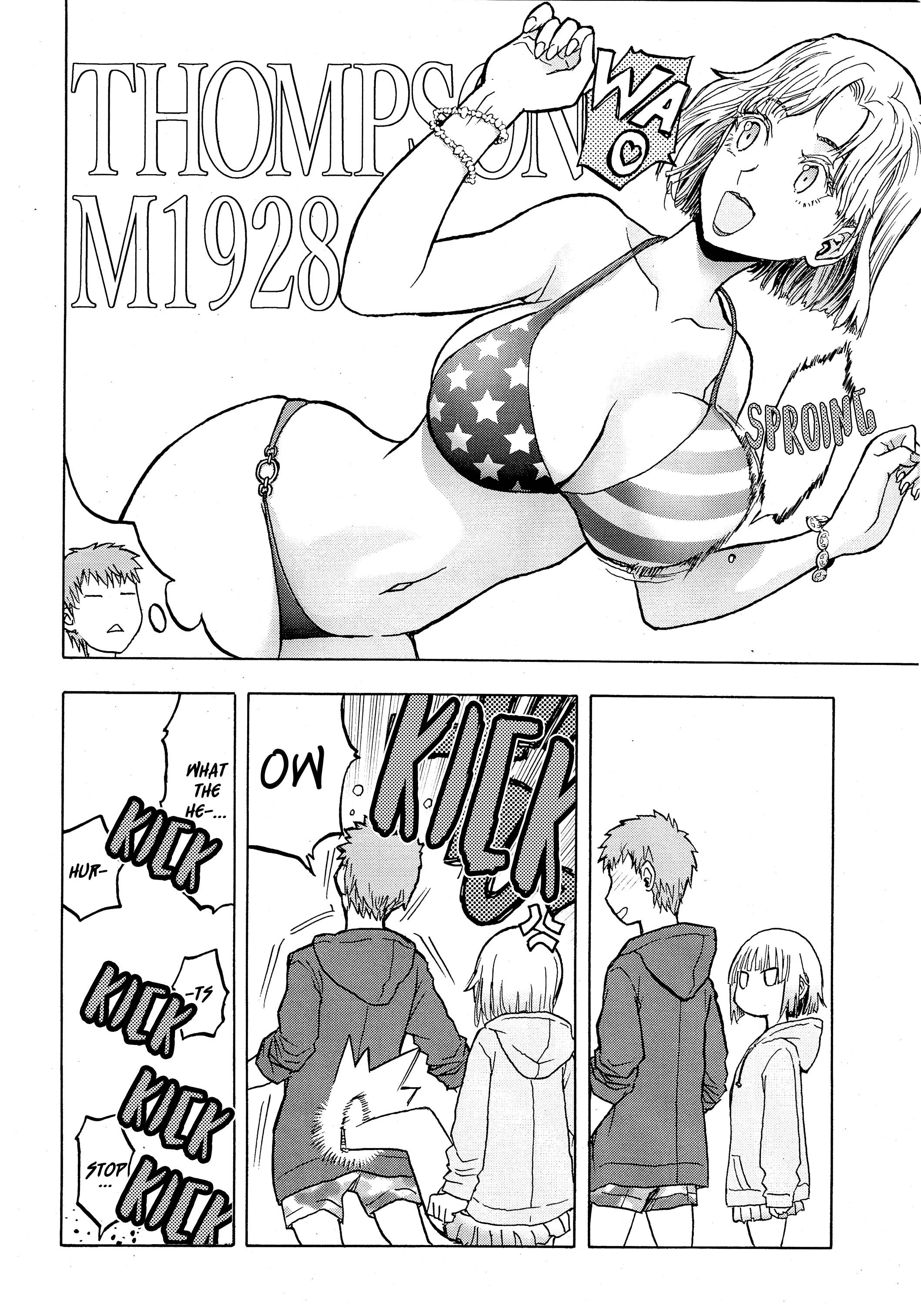 Upotte!! Chapter 105 - BidManga.com