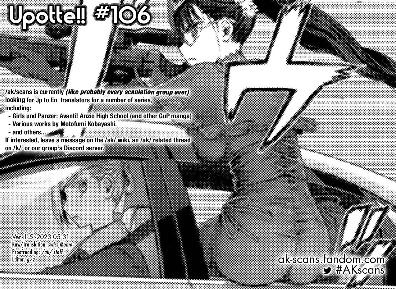 Upotte!! Chapter 106 - BidManga.com