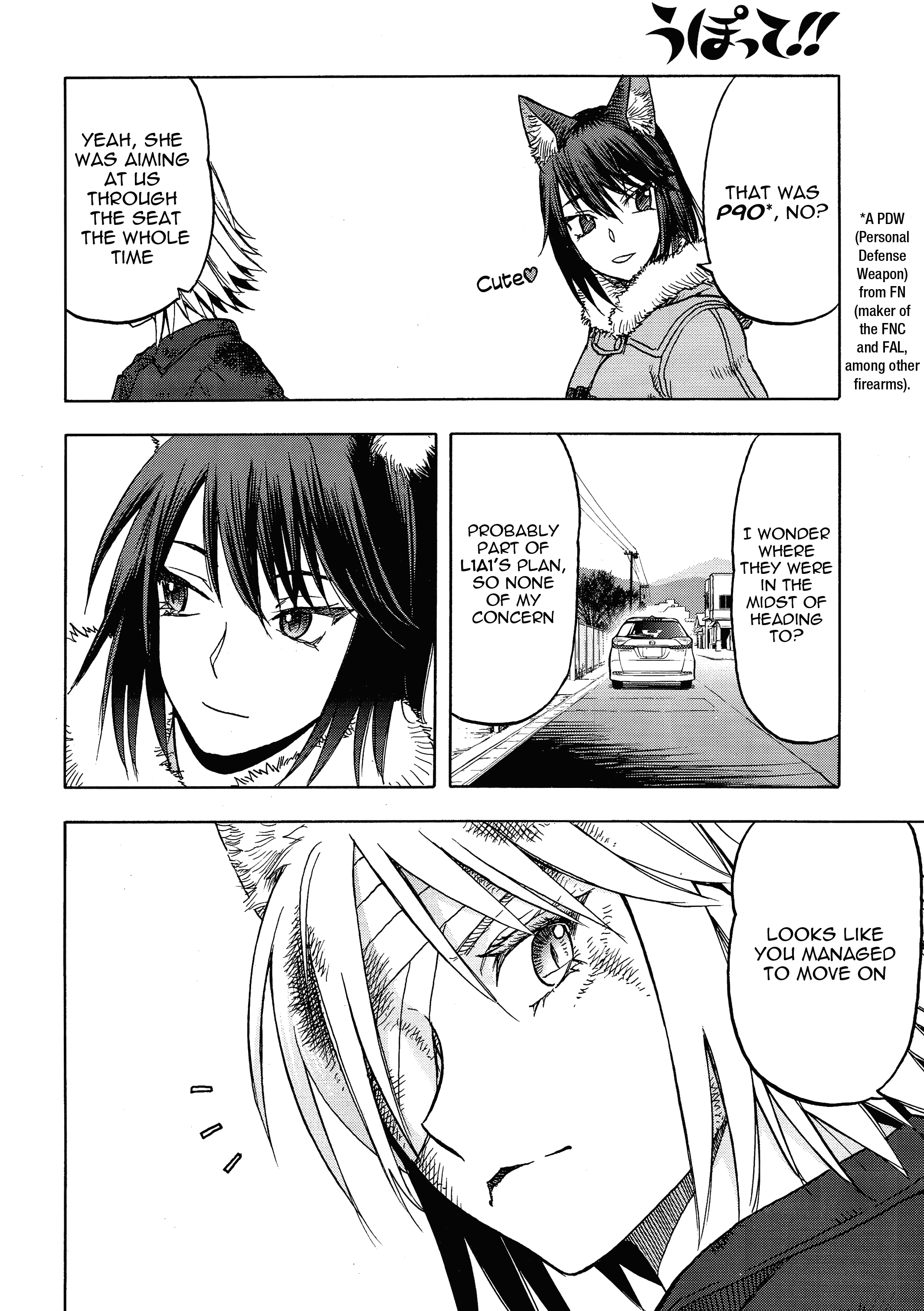 Upotte!! Chapter 107 - BidManga.com