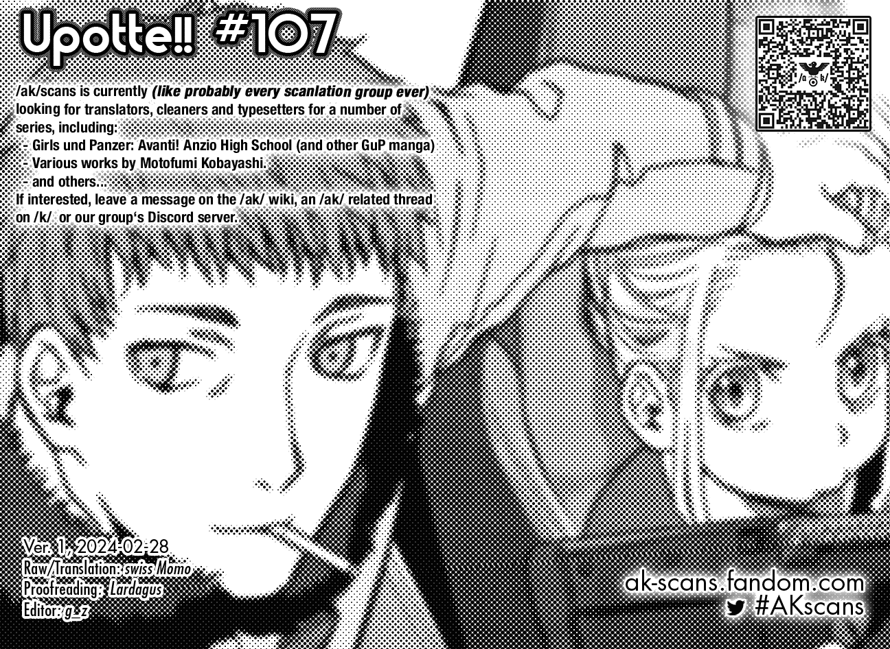 Upotte!! Chapter 107 - BidManga.com