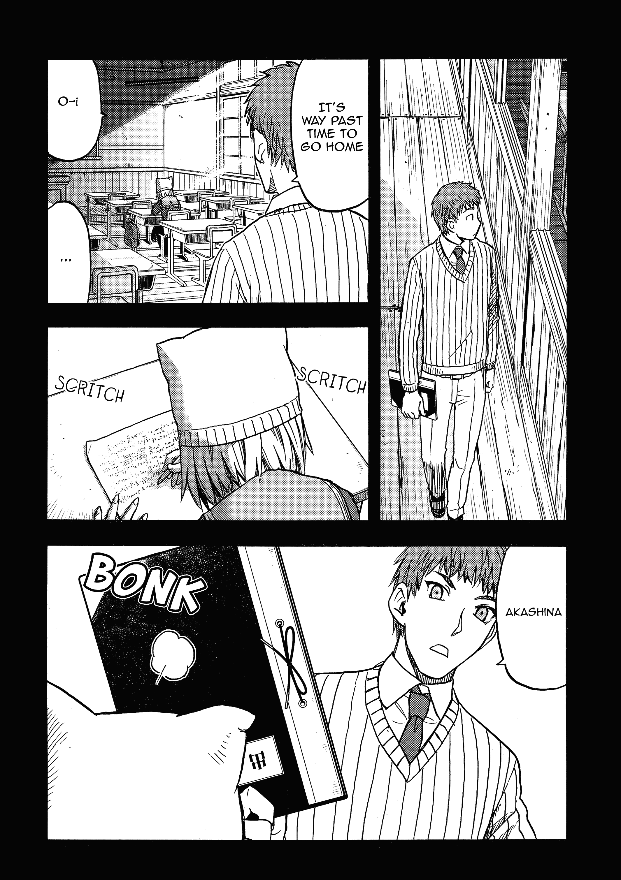 Upotte!! Chapter 107 - BidManga.com