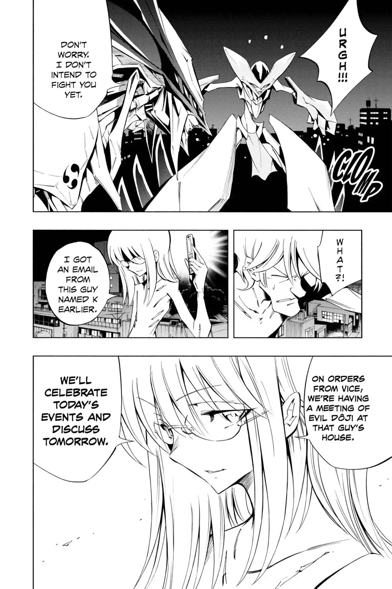 Karakuridouji Ultimo Chapter 23 - BidManga.com