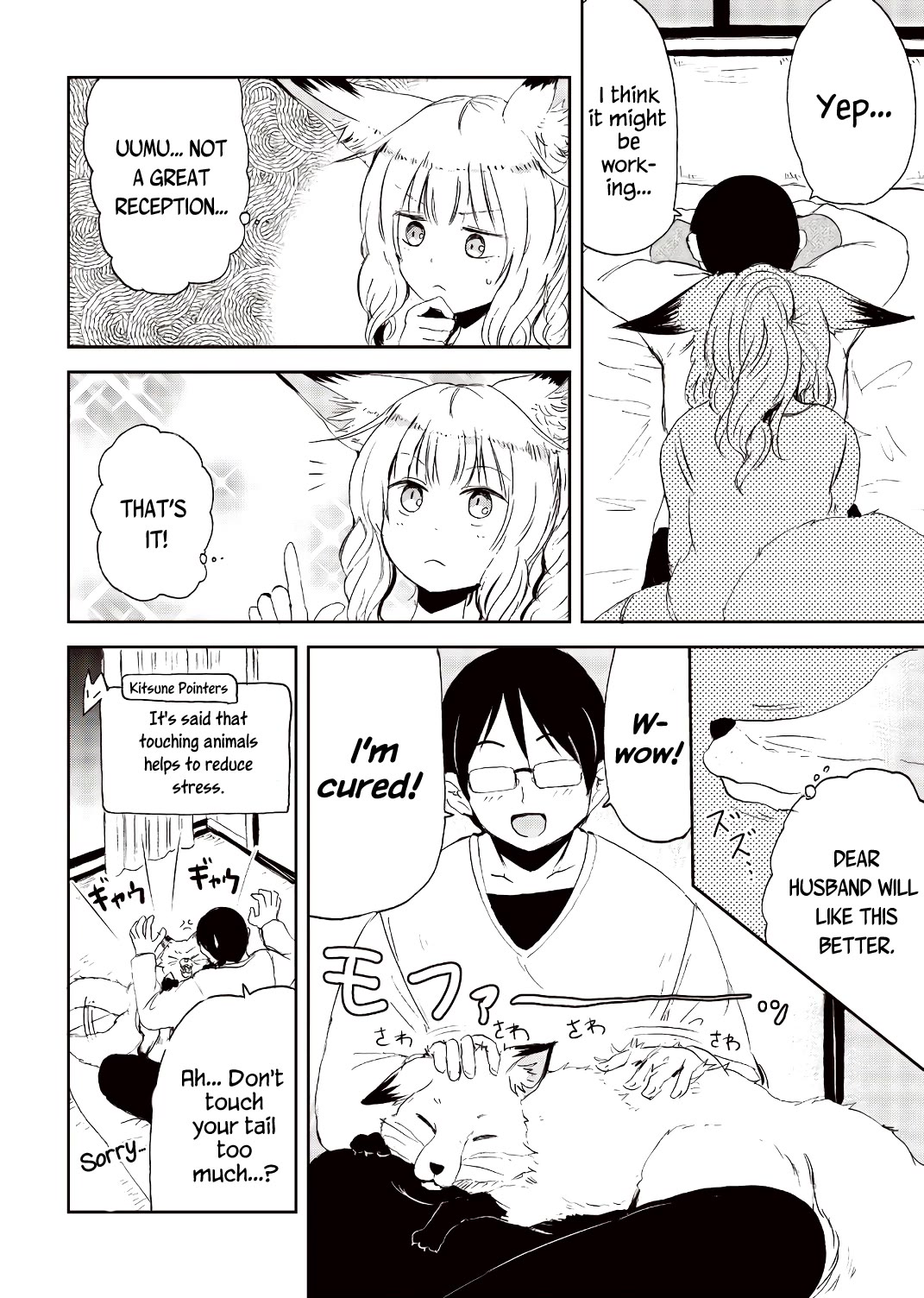 Kitsune No Oyome-Chan Chapter 23.5 - BidManga.com