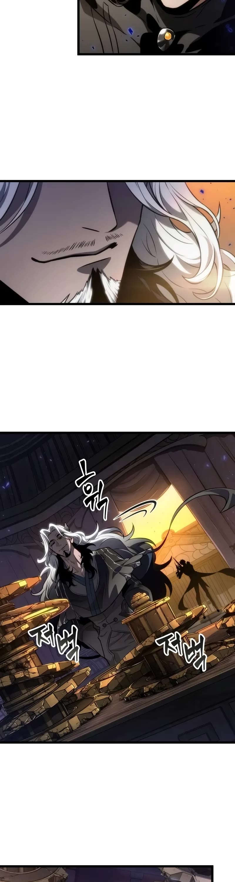 The World After The Fall Chapter 149 - BidManga.com