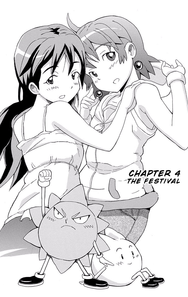 Gently! Don Patch Chapter 4 - BidManga.com