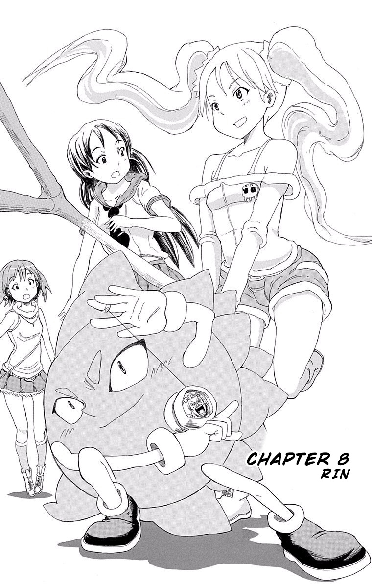 Gently! Don Patch Chapter 8 - BidManga.com