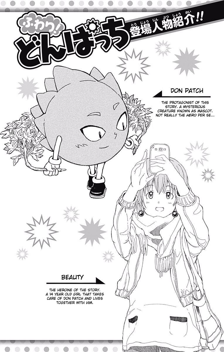 Gently! Don Patch Chapter 9 - BidManga.com